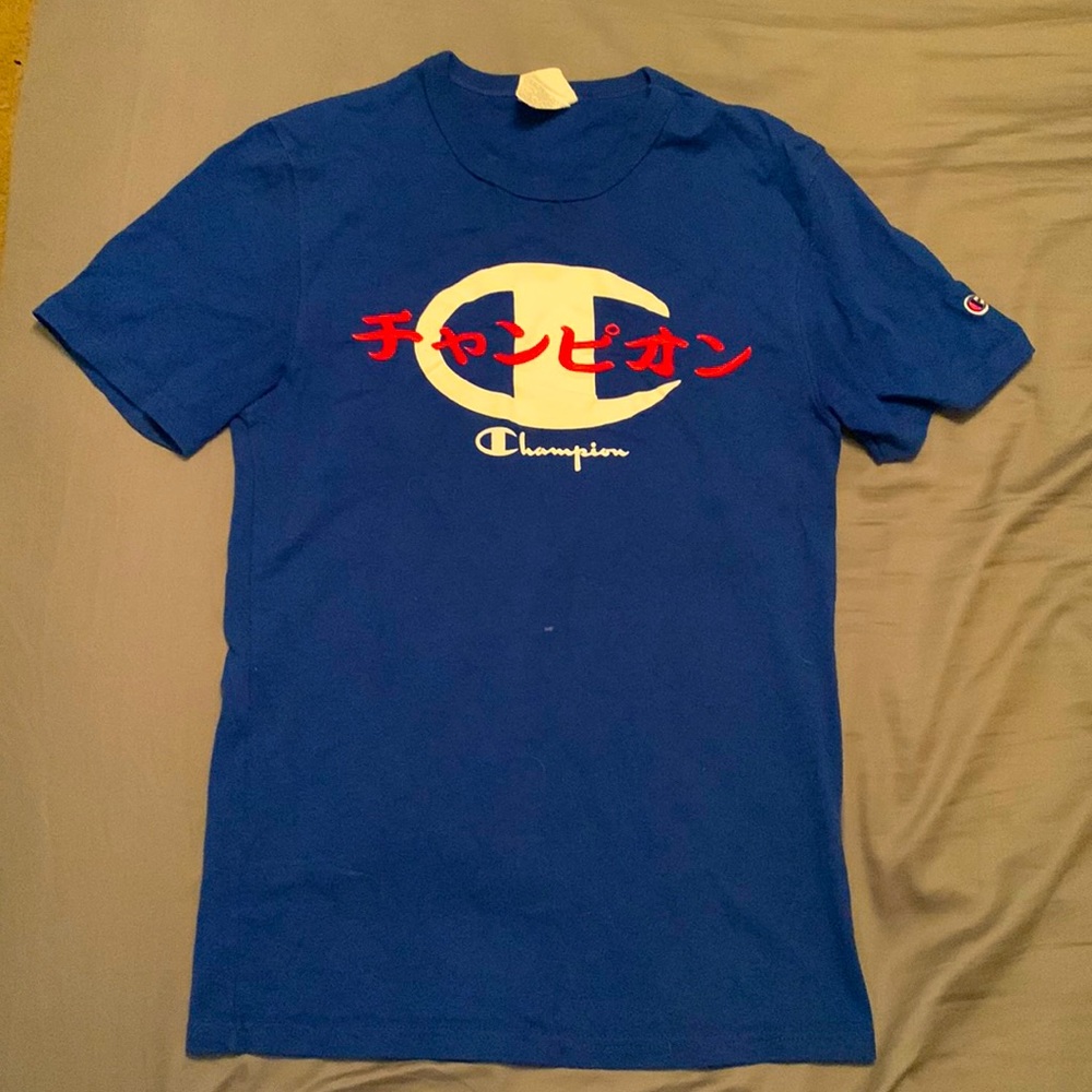 HERITAGE TEE, JAPANESE & CHAMPION UNITY LOGO